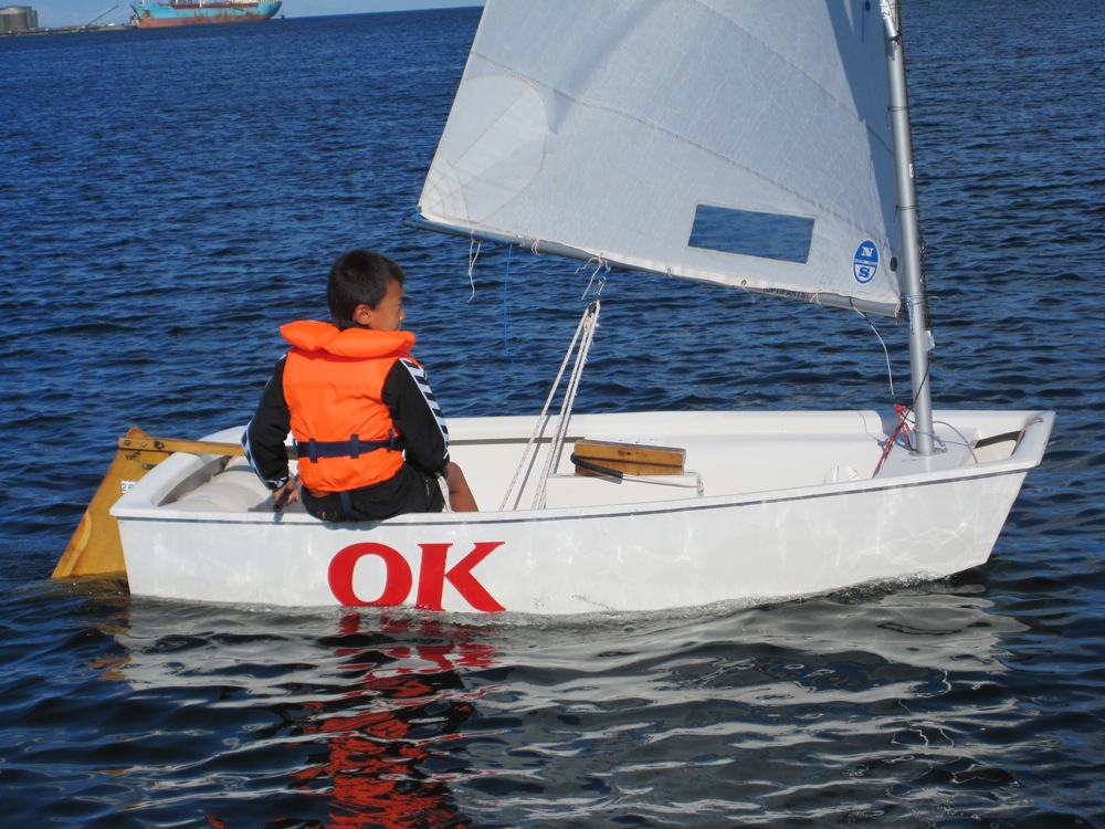 Vis 20100803 175126.jpg i fuld st�rrelse